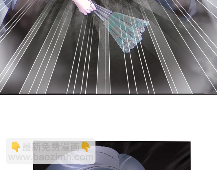 第102话  送你们去团圆！(1/2)-第105话