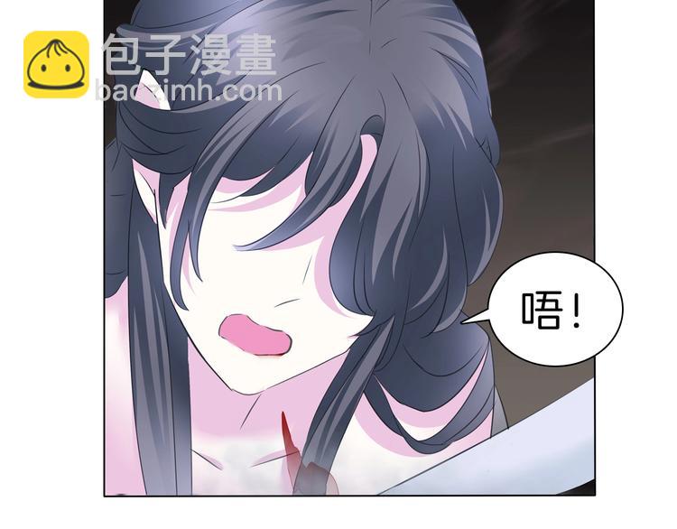 第102话  送你们去团圆！(1/2)-第105话