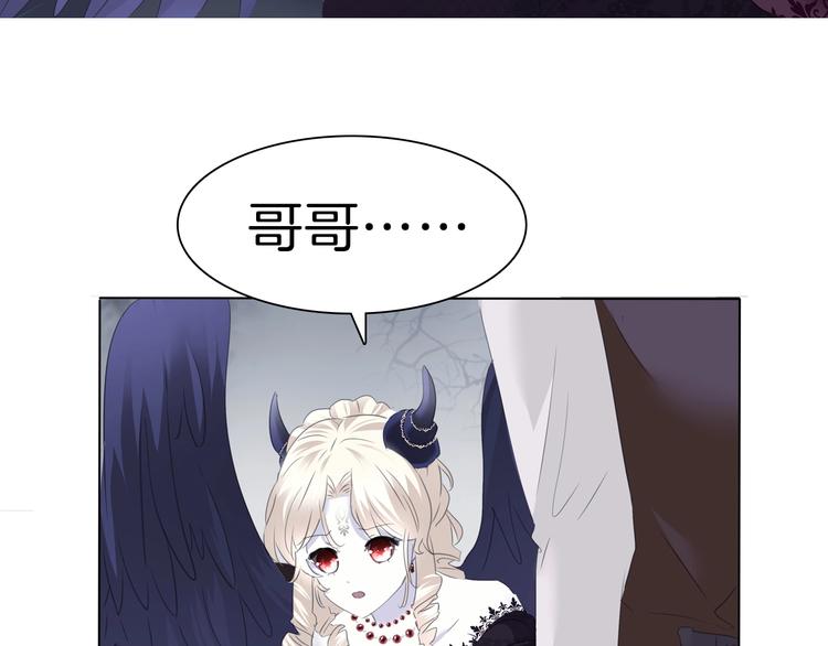 第102话  送你们去团圆！(1/2)-第105话