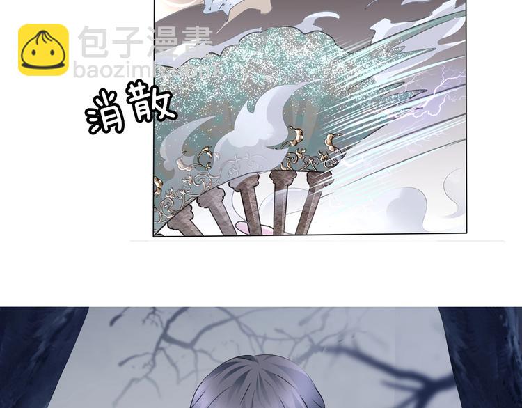 第102话  送你们去团圆！(1/2)-第105话