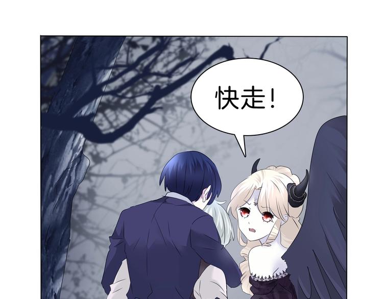 第102话  送你们去团圆！(1/2)-第105话