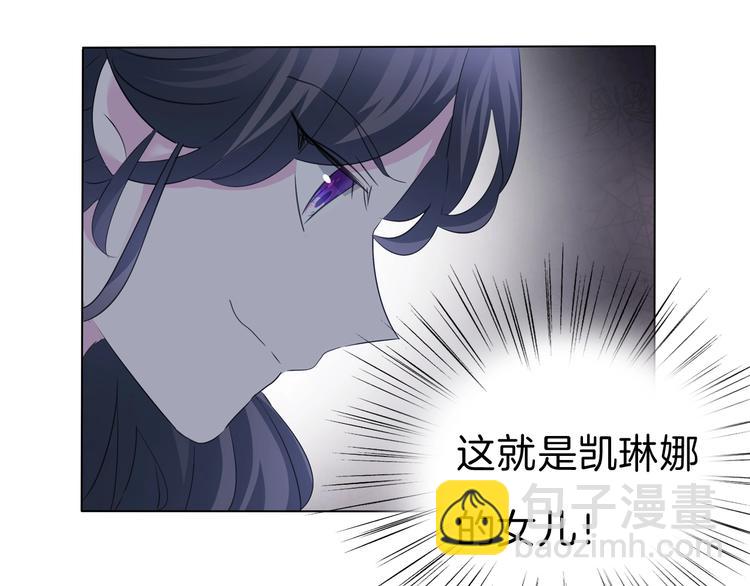 第102话  送你们去团圆！(1/2)-第105话