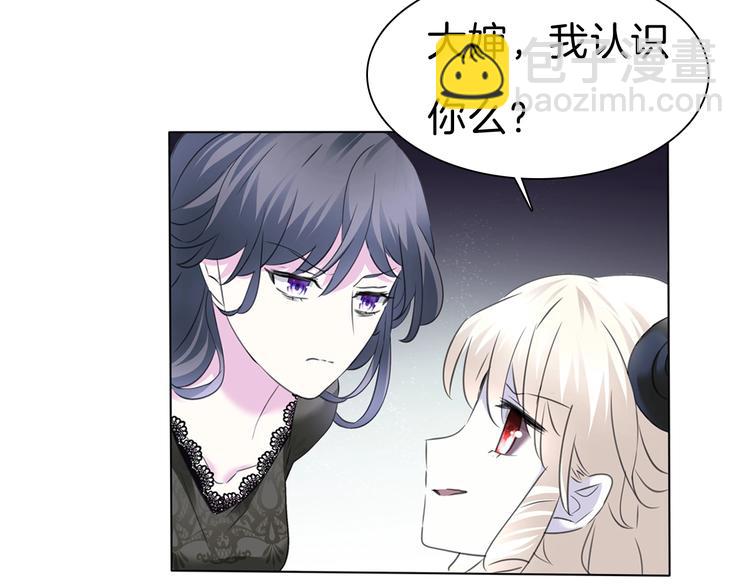 第102话  送你们去团圆！(1/2)-第105话