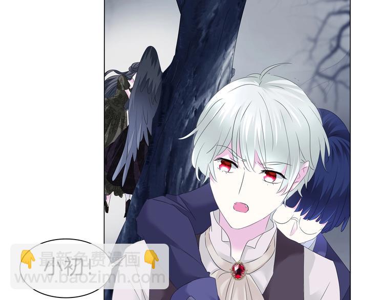 第102话  送你们去团圆！(1/2)-第105话