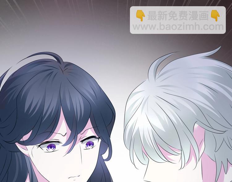 第102话  送你们去团圆！(1/2)-第105话