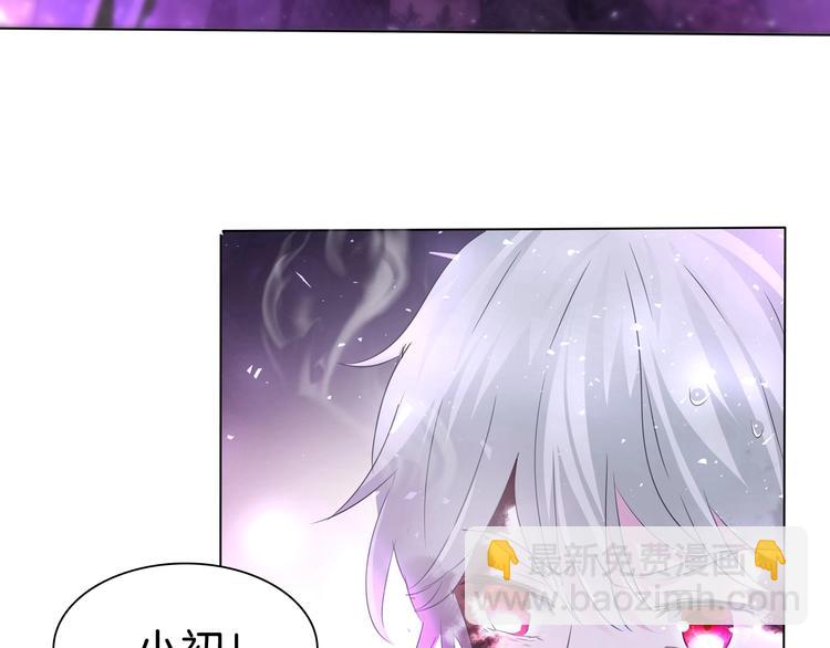 第104话  牺牲的爱人(1/2)-第107话