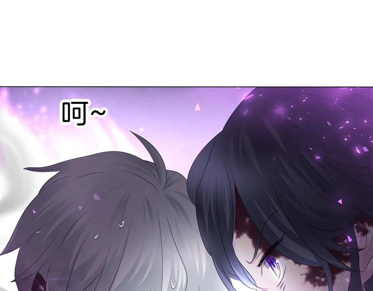 第104话  牺牲的爱人(1/2)-第107话