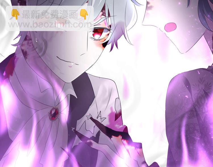 第104话  牺牲的爱人(1/2)-第107话