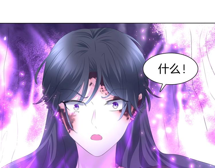 第104话  牺牲的爱人(1/2)-第107话