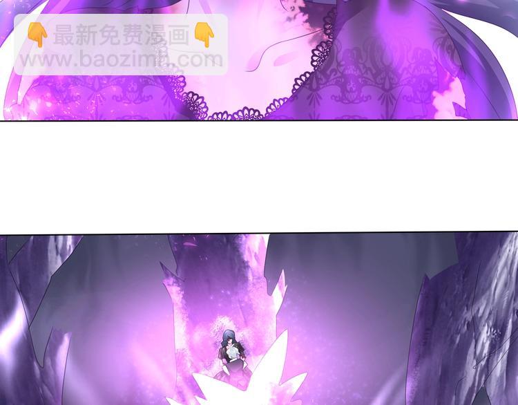 第104话  牺牲的爱人(1/2)-第107话