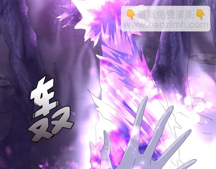 第104话  牺牲的爱人(1/2)-第107话