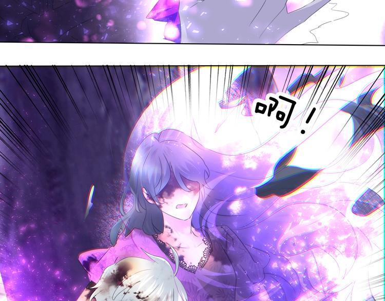 第104话  牺牲的爱人(1/2)-第107话