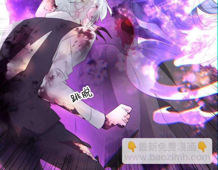 第104话  牺牲的爱人(1/2)-第107话