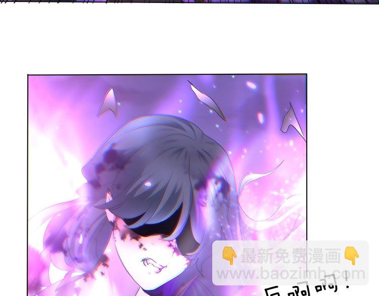 第104话  牺牲的爱人(1/2)-第107话