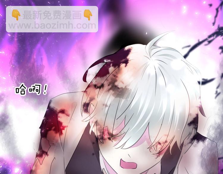 第104话  牺牲的爱人(1/2)-第107话