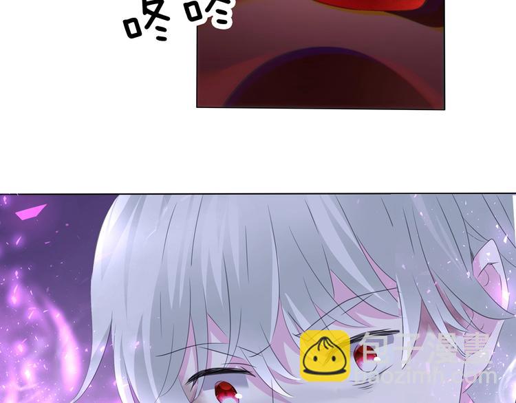 第104话  牺牲的爱人(1/2)-第107话