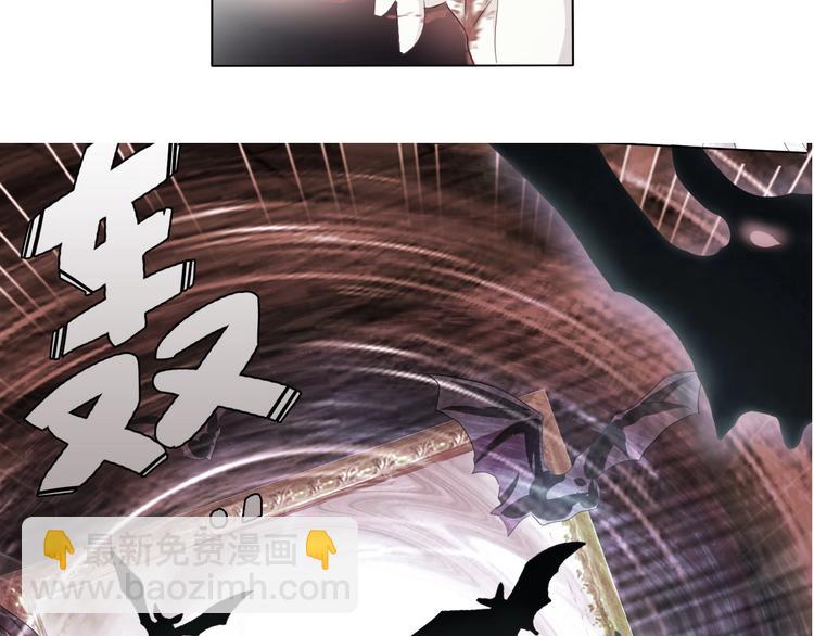 番外  甜蜜生活(1/2)-第109话