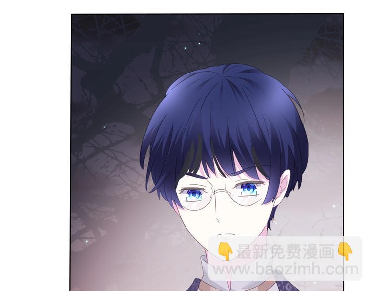 番外  甜蜜生活(1/2)-第109话