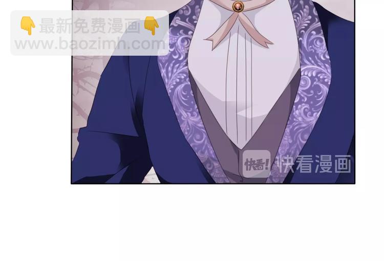 番外  甜蜜生活(1/2)-第109话