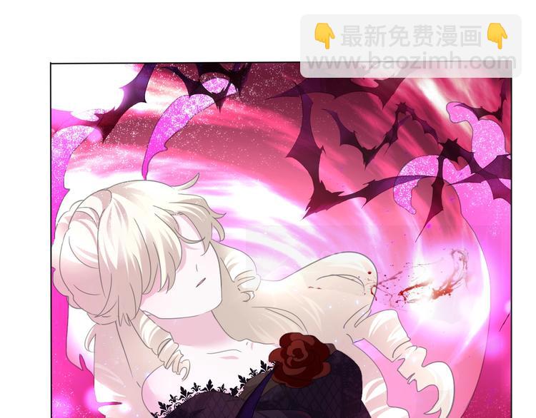 番外  甜蜜生活(1/2)-第109话