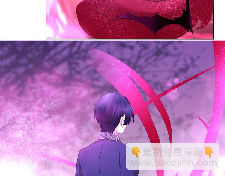 番外  甜蜜生活(1/2)-第109话