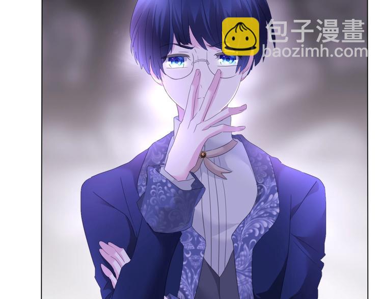 番外  甜蜜生活(1/2)-第109话