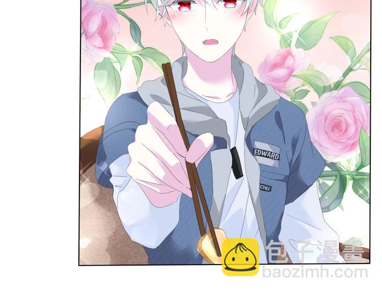 番外  甜蜜生活(1/2)-第109话