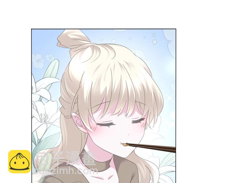 番外  甜蜜生活(1/2)-第109话