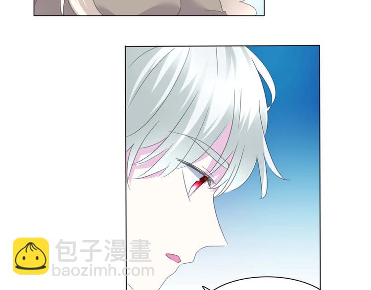 番外  甜蜜生活(1/2)-第109话