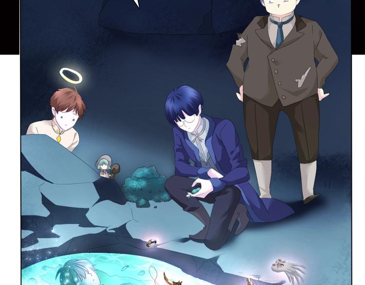 番外  甜蜜生活(1/2)-第109话