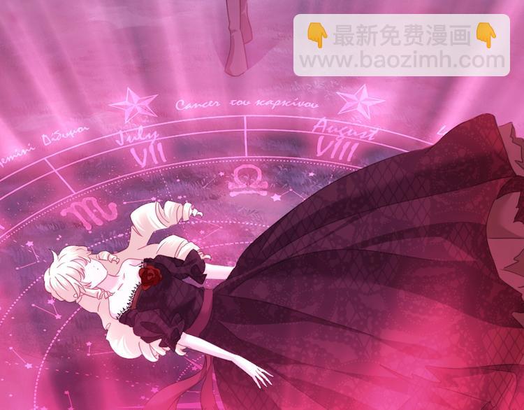 番外  甜蜜生活(1/2)-第109话