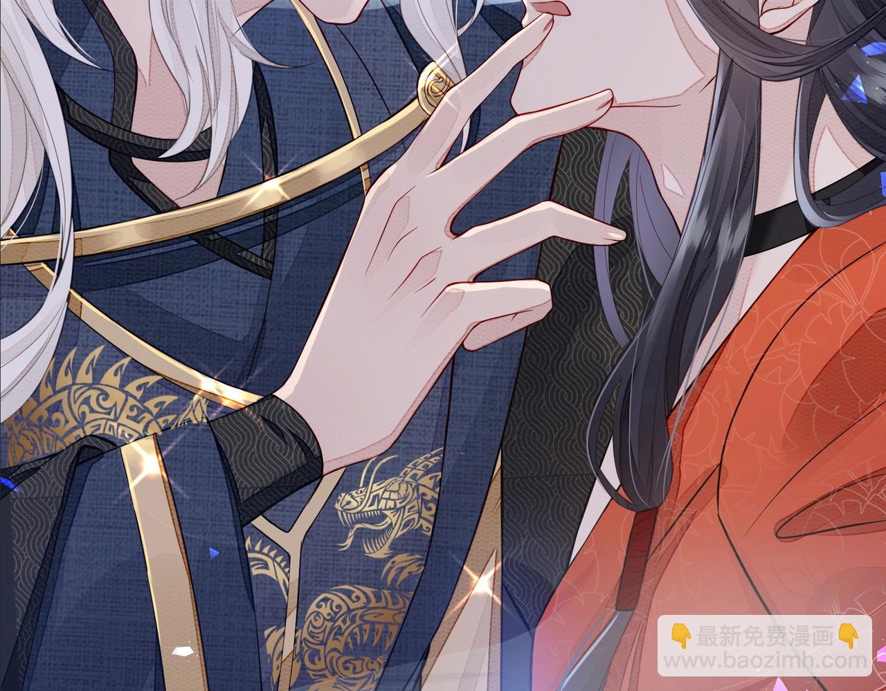 绯小月老师新作即将上线~-第111话