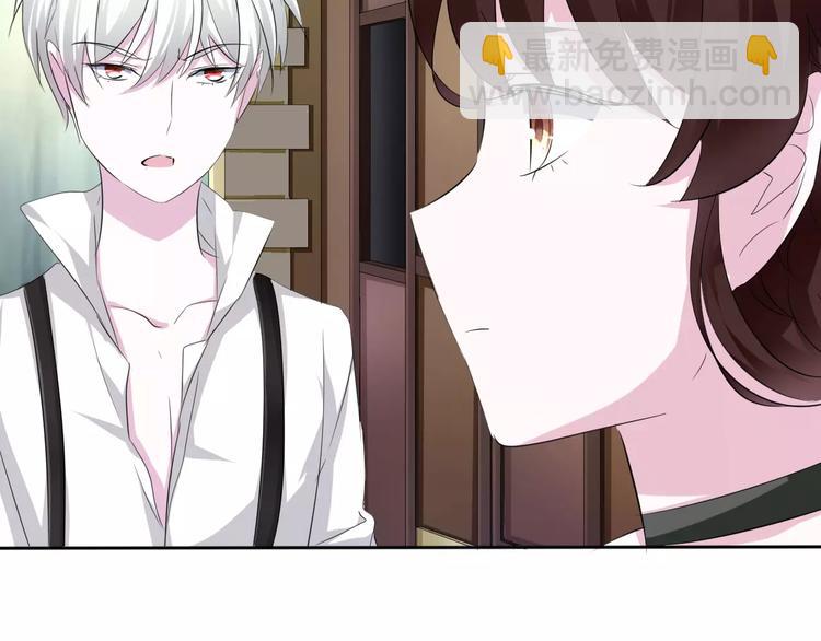 第13话  决裂(1/4)-第13话