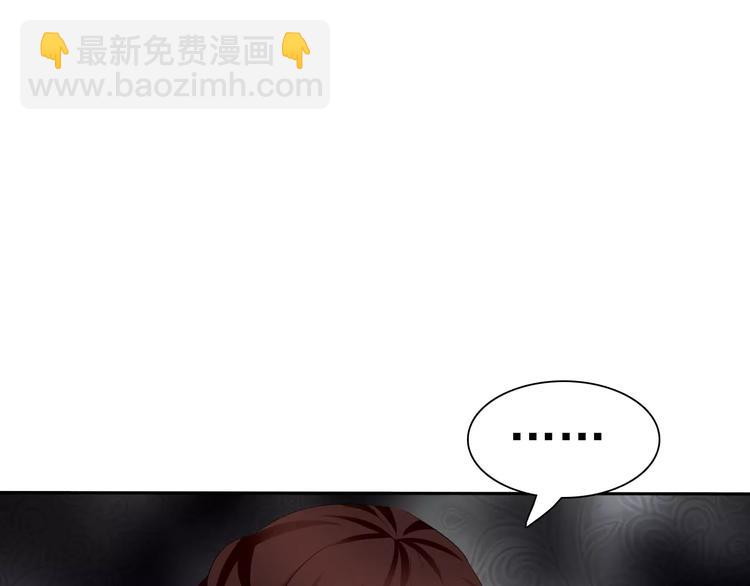 第13话  决裂(1/4)-第13话