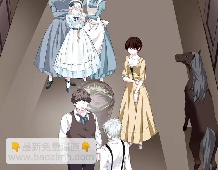 第13话  决裂(1/4)-第13话