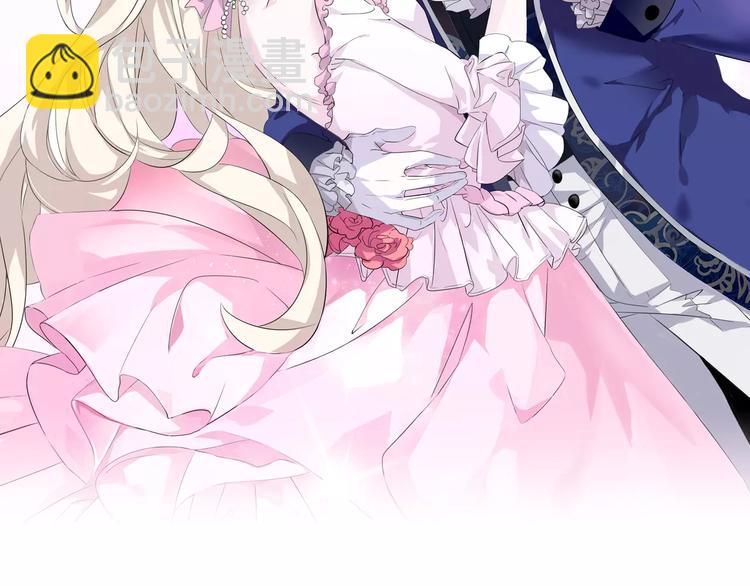 第13话  决裂(1/4)-第13话