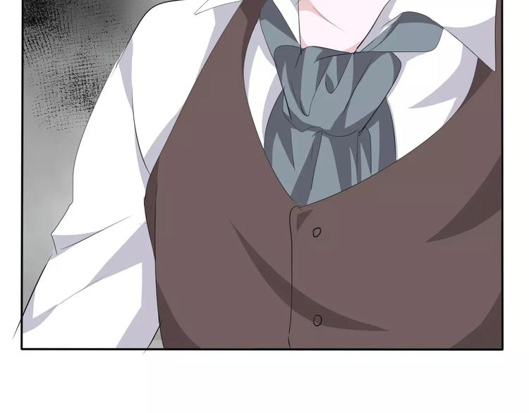 第13话  决裂(1/4)-第13话