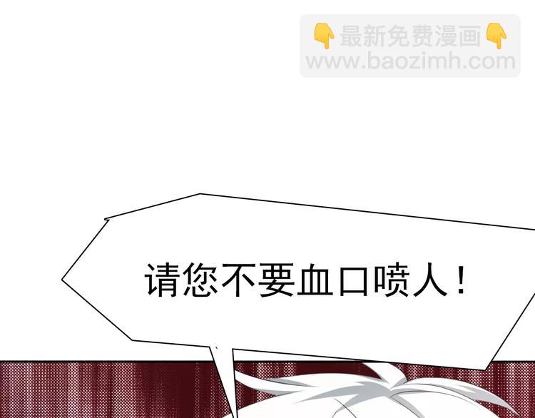 第13话  决裂(1/4)-第13话