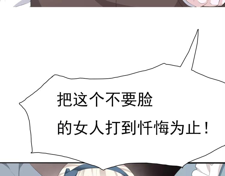 第13话  决裂(1/4)-第13话