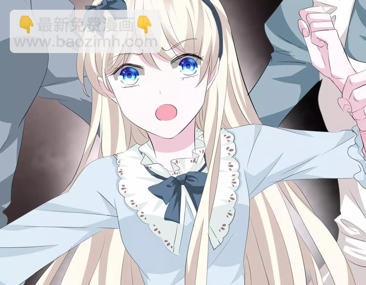 第13话  决裂(1/4)-第13话