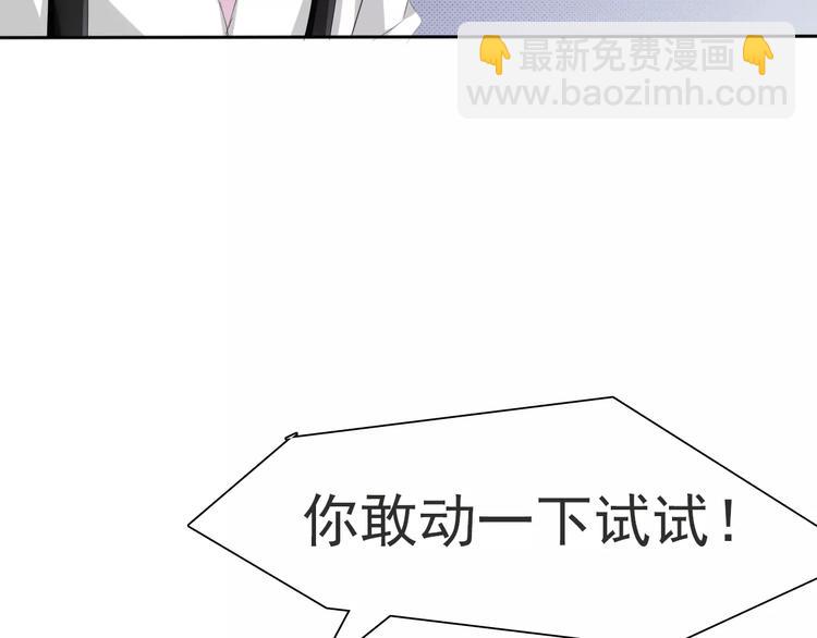 第13话  决裂(1/4)-第13话