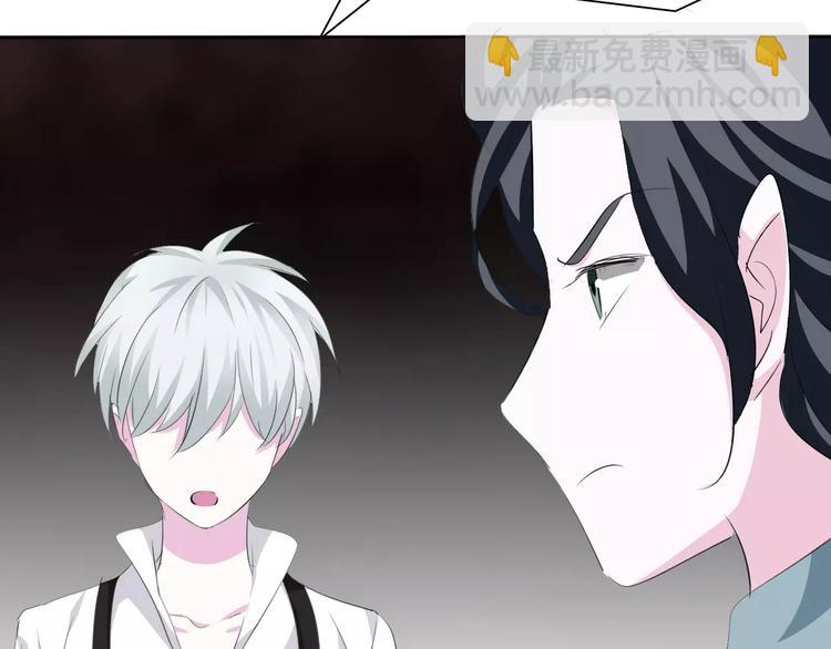 第13话  决裂(1/4)-第13话