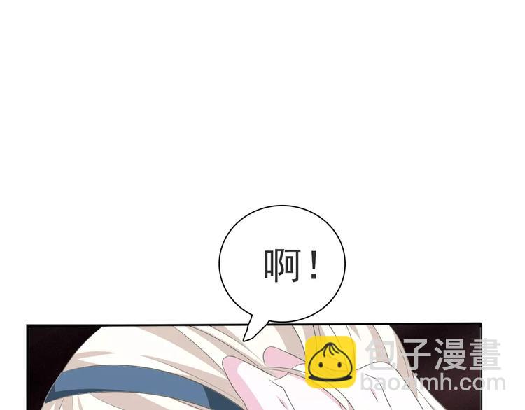 第13话  决裂(1/4)-第13话