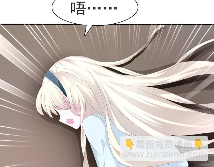 第13话  决裂(1/4)-第13话