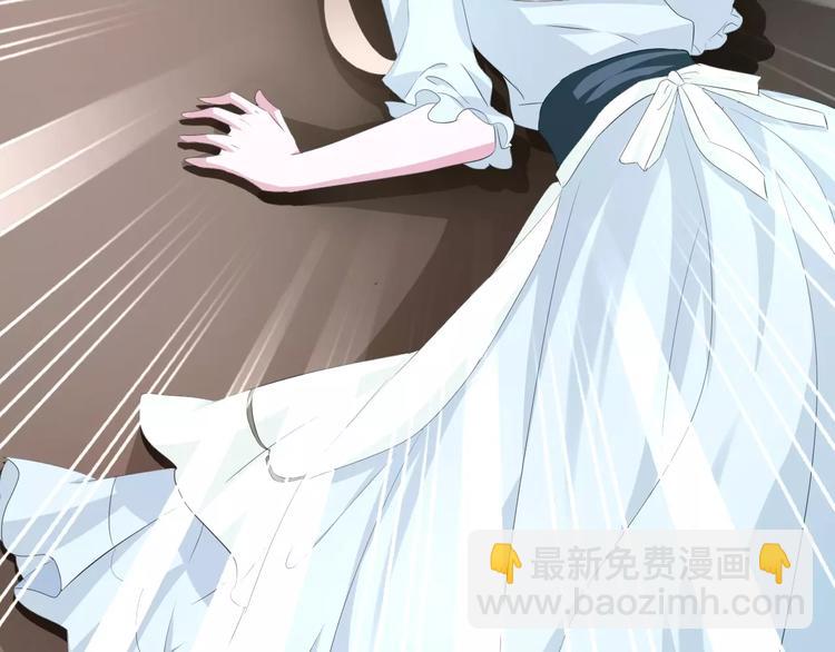 第13话  决裂(1/4)-第13话