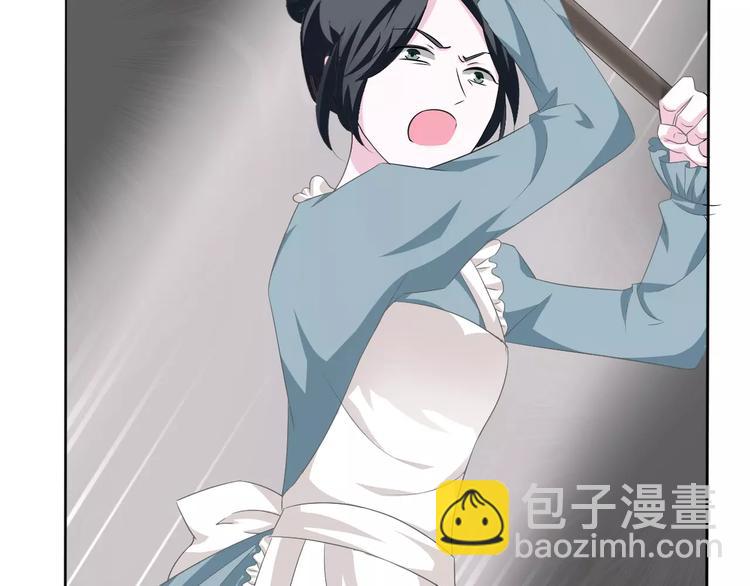 第13话  决裂(1/4)-第13话