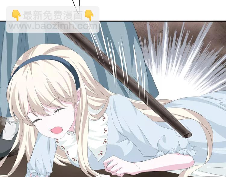 第13话  决裂(1/4)-第13话