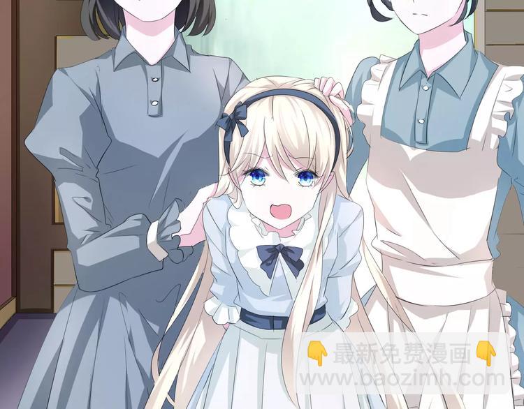 第13话  决裂(1/4)-第13话