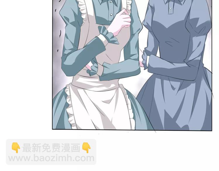 第14话  危在旦夕(1/3)-第15话