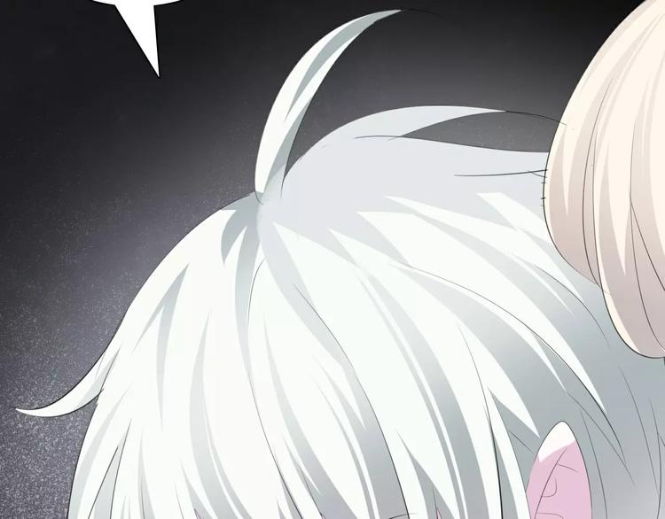 第14话  危在旦夕(1/3)-第15话